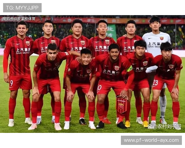 上港阵容重组，奇塔迪尼退出转会名单